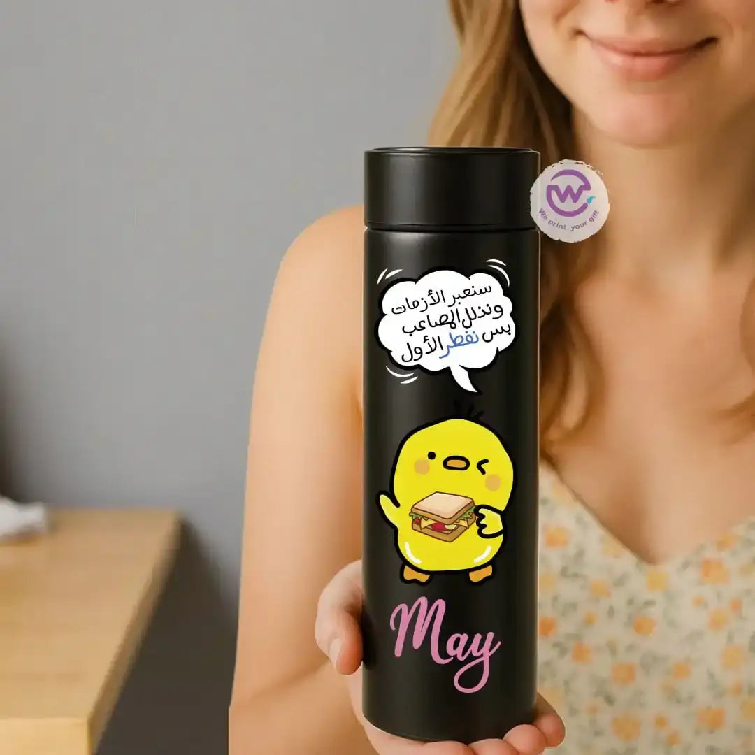 Digital thermal thermos- Chick comic - WE PRINT