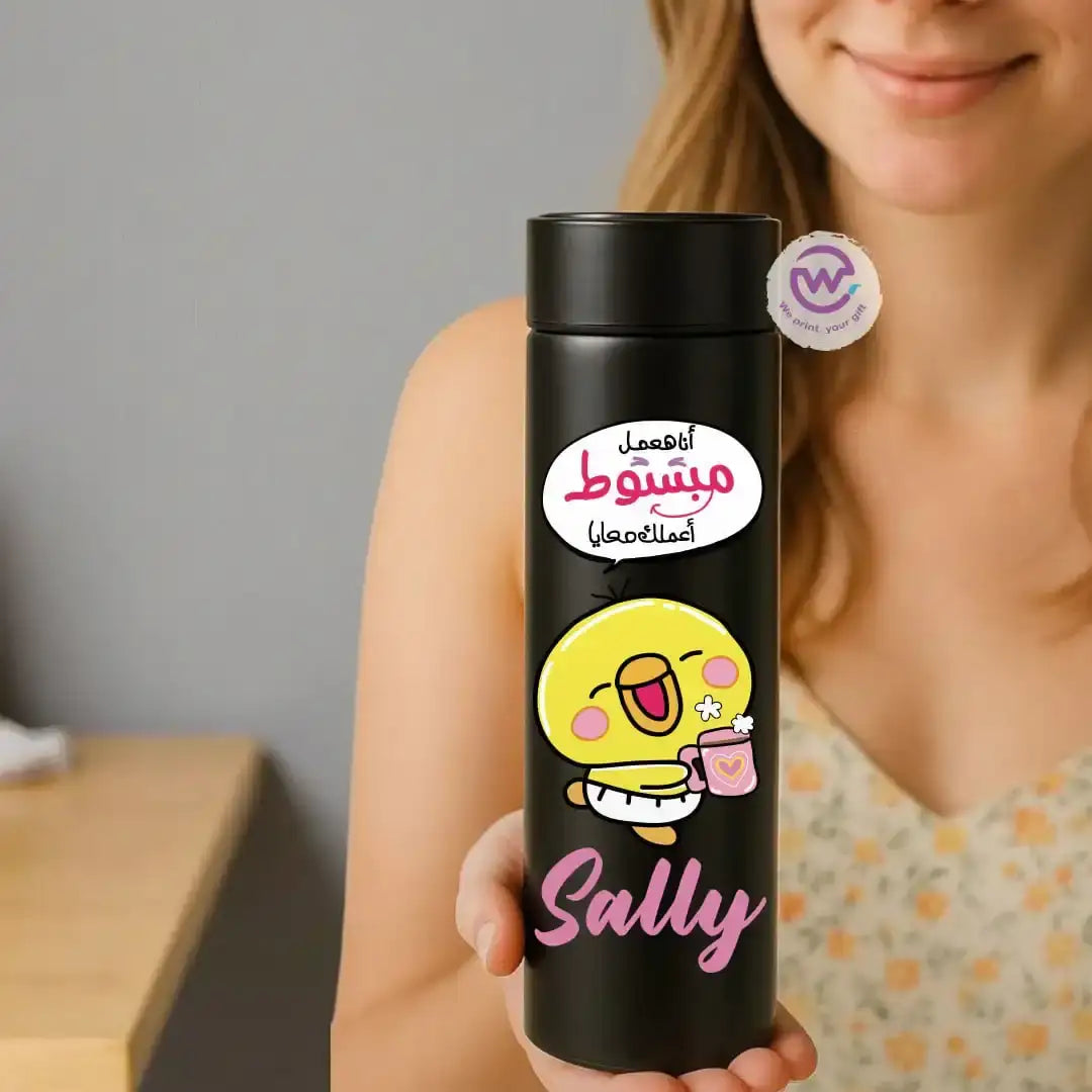 Digital thermal thermos- Chick comic - WE PRINT