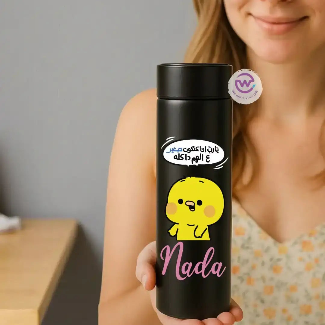 Digital thermal thermos- Chick comic - WE PRINT