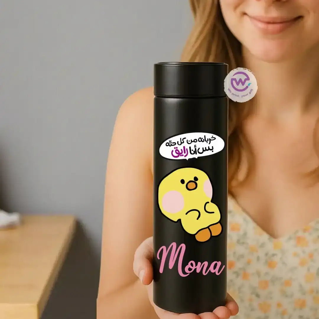 Digital thermal thermos- Chick comic - WE PRINT