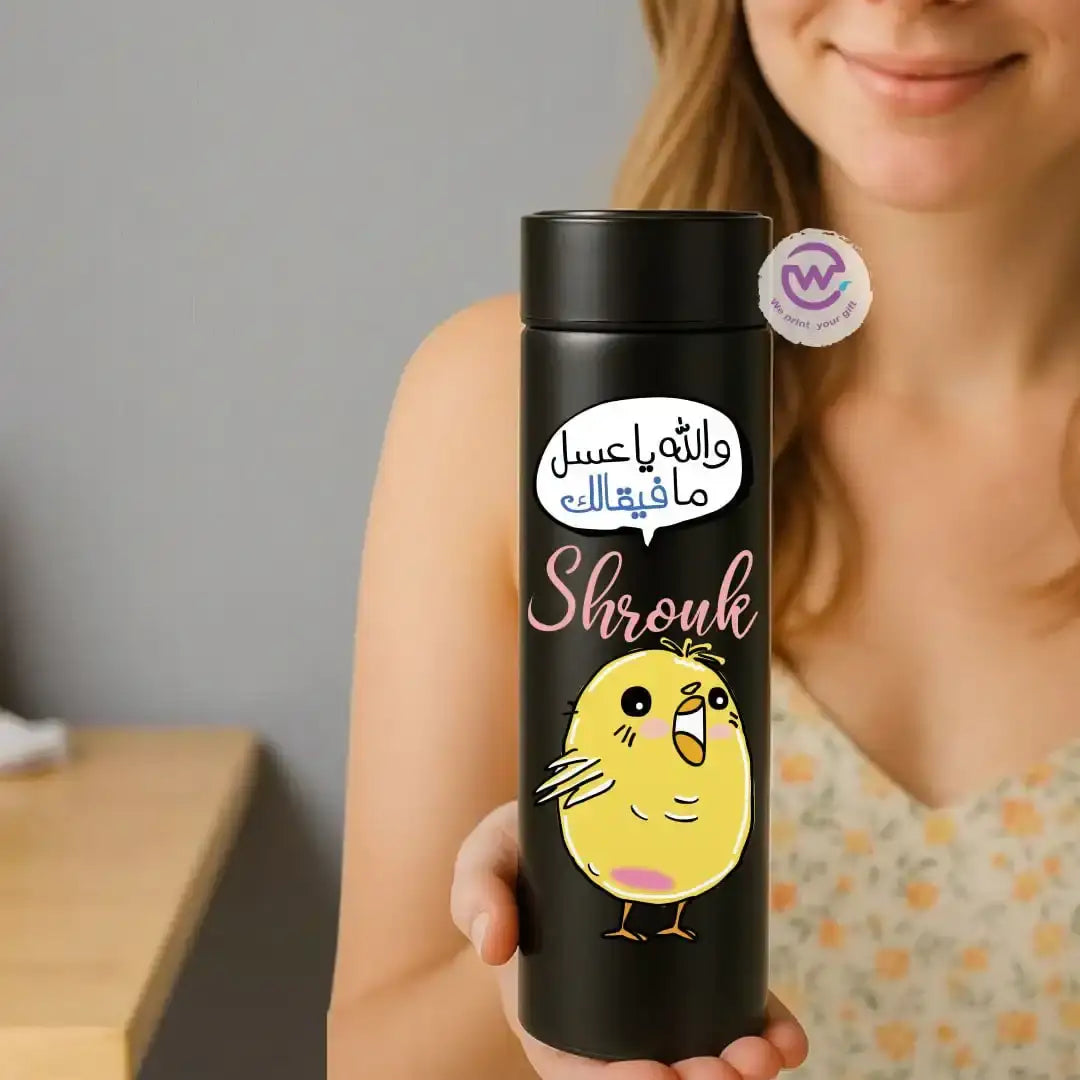 Digital thermal thermos- Chick comic - WE PRINT