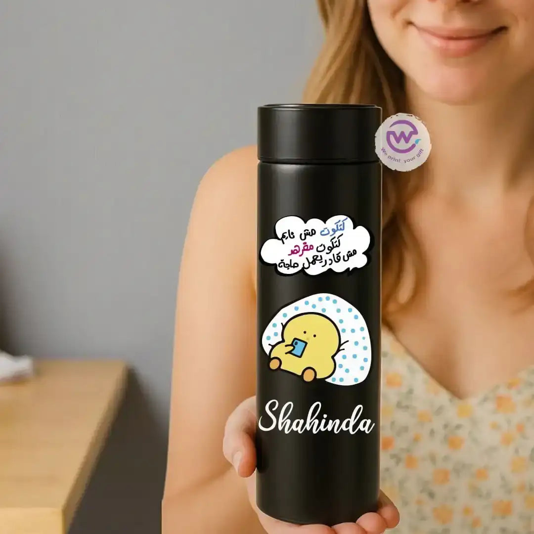 Digital thermal thermos- Chick comic - WE PRINT