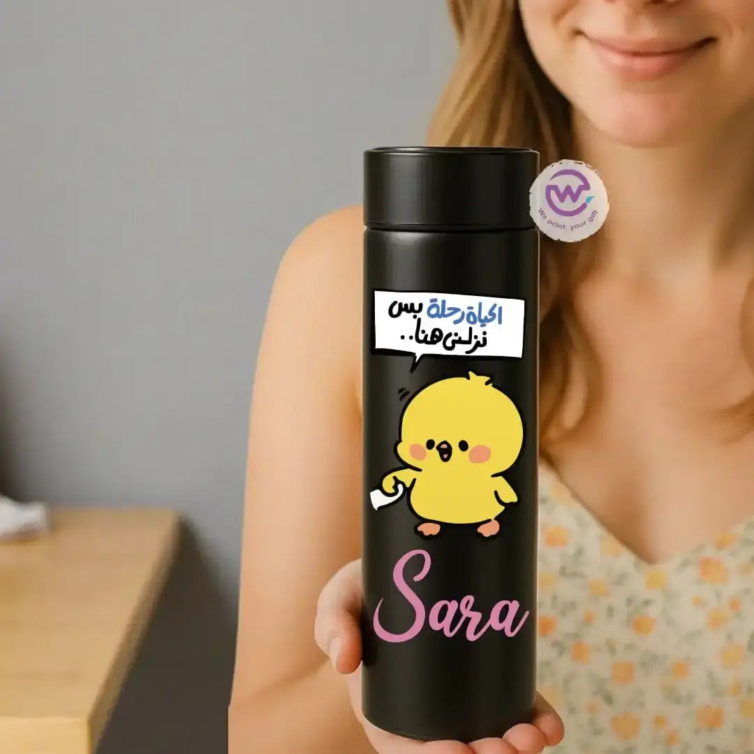 Digital thermal thermos- Chick comic - WE PRINT