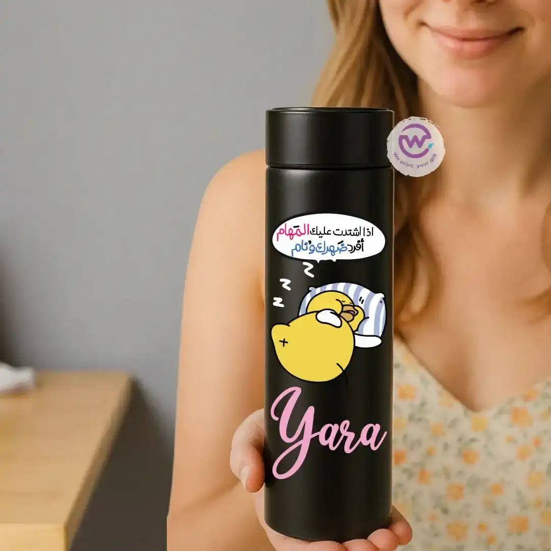 Digital thermal thermos- Chick comic - WE PRINT