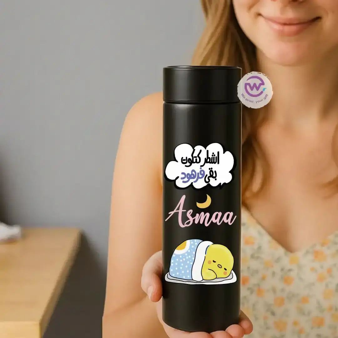 Digital thermal thermos- Chick comic - WE PRINT