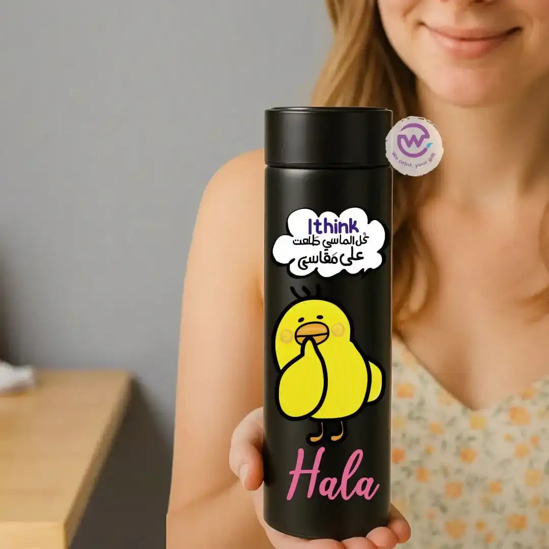 Digital thermal thermos- Chick comic - WE PRINT