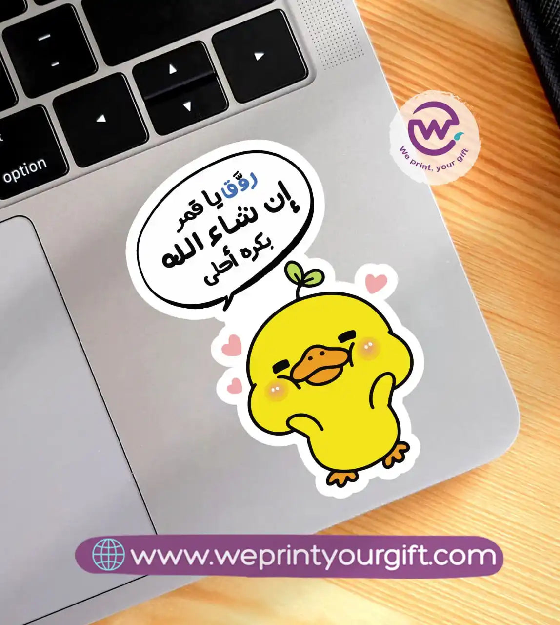 Laptop Sticker- Chick comic