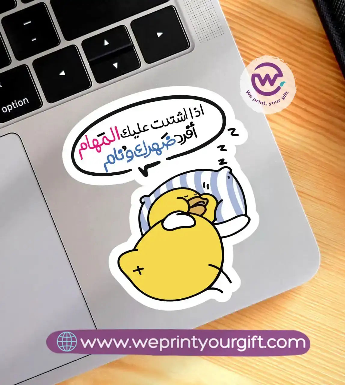 Laptop Sticker- Chick comic - WE PRINT