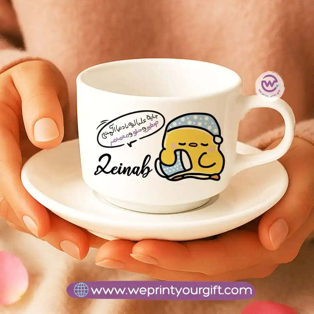 Custom Coffee Cup- Chick comic - WE PRINT