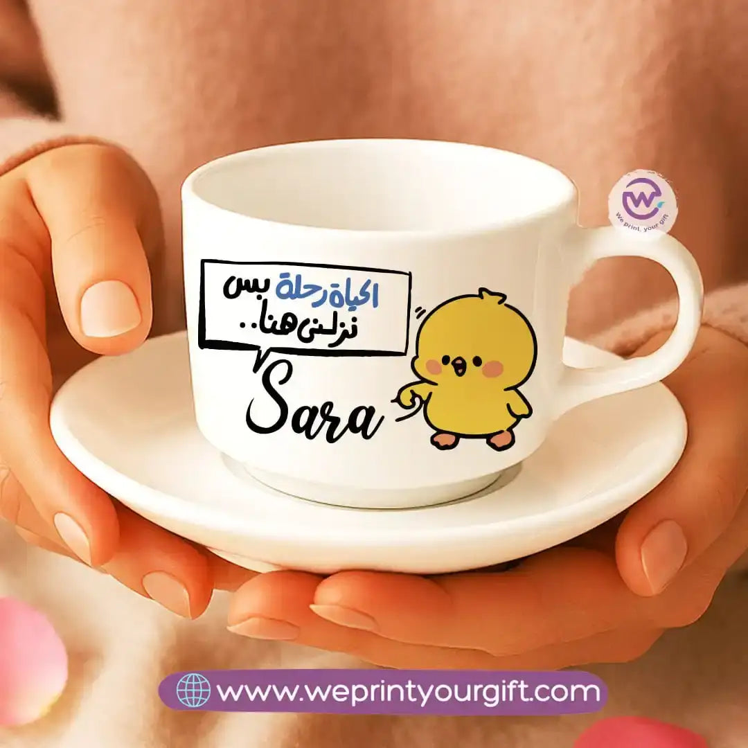 Custom Coffee Cup- Chick comic - WE PRINT