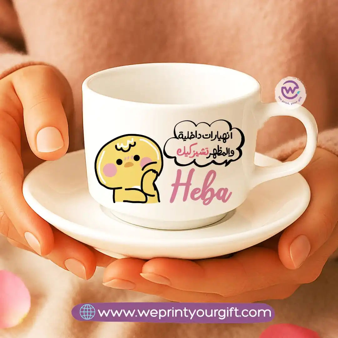 Custom Coffee Cup- Chick comic