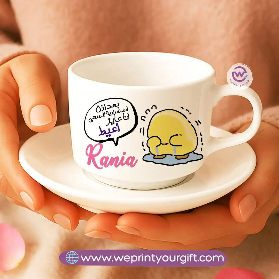 Custom Coffee Cup- Chick comic