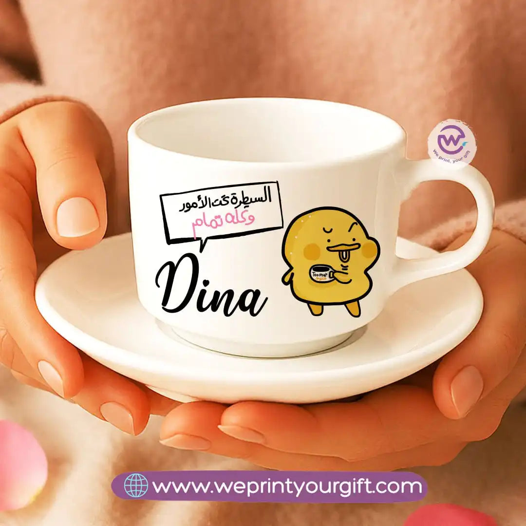 Custom Coffee Cup- Chick comic