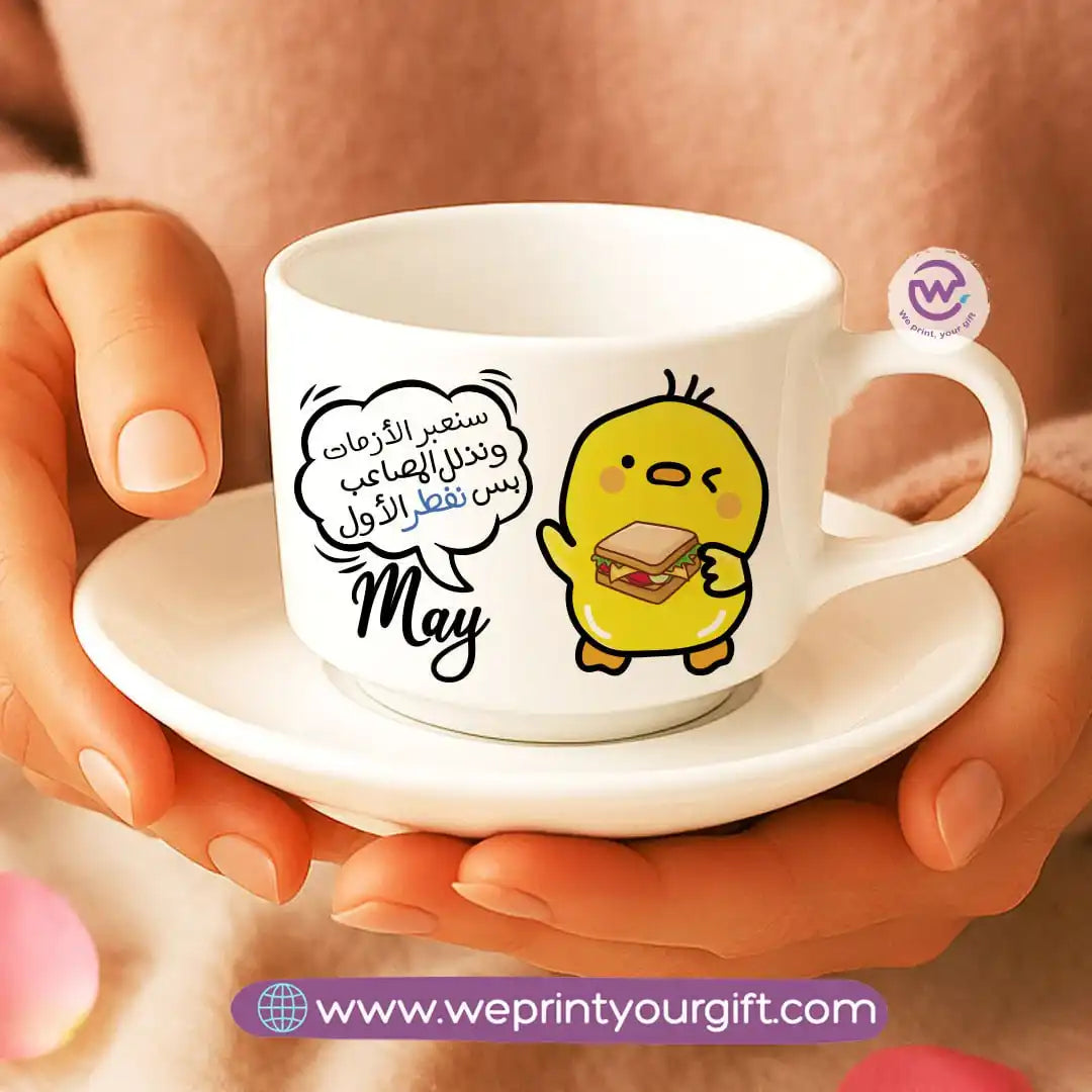 Custom Coffee Cup- Chick comic