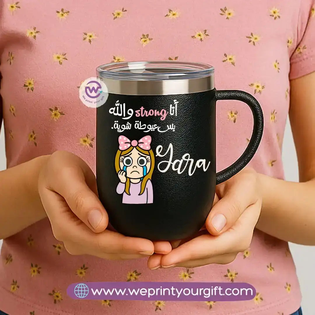 Thermal mug with acrylic lid- Comics - WE PRINT