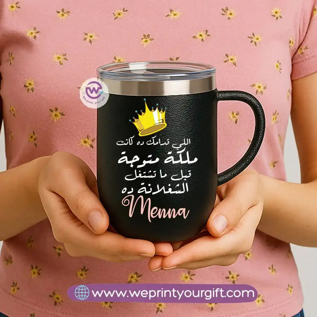 Thermal mug with acrylic lid- Comics - WE PRINT