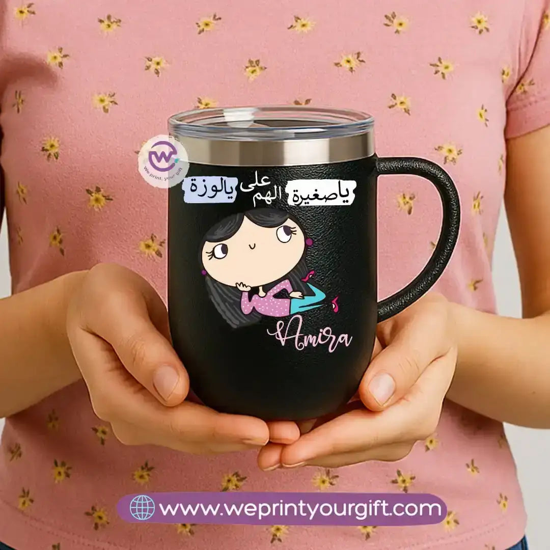 Thermal mug with acrylic lid- Comics - WE PRINT