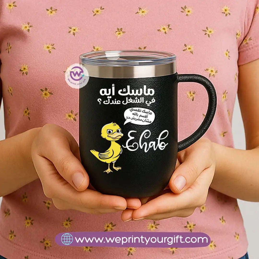 Thermal mug with acrylic lid- Comics