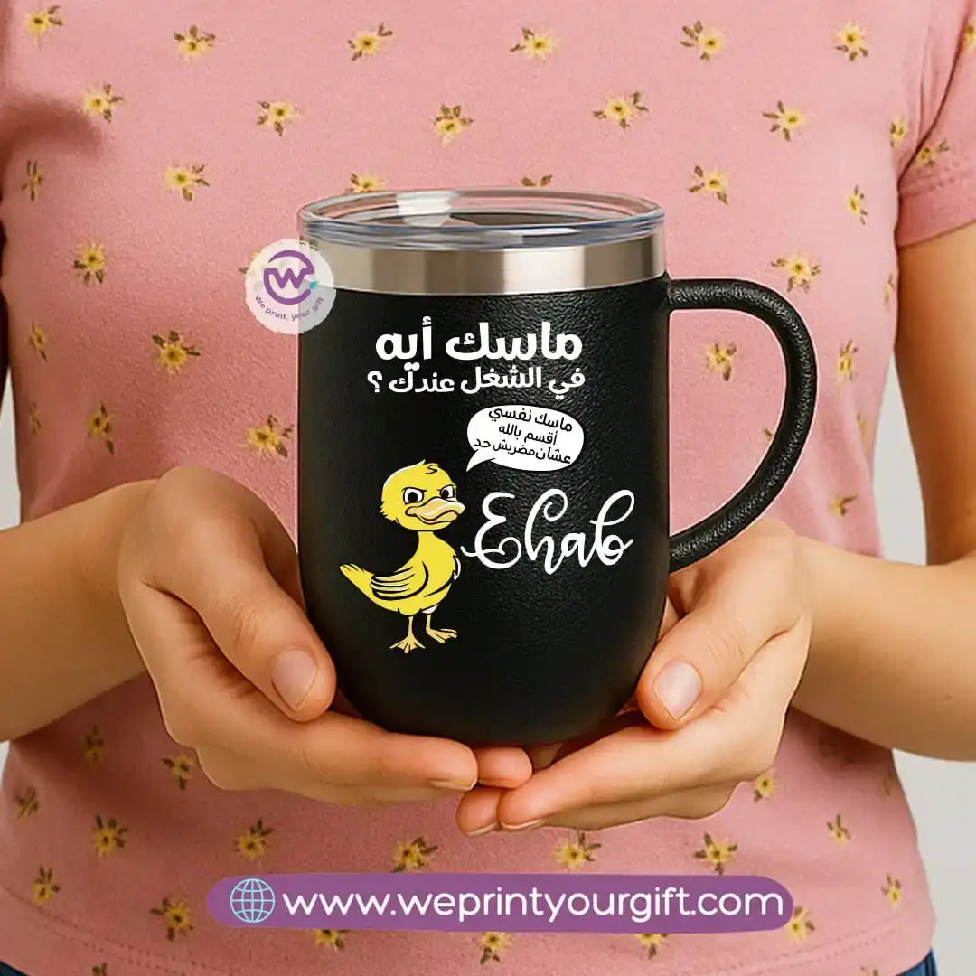 Thermal mug with acrylic lid- Comics - WE PRINT