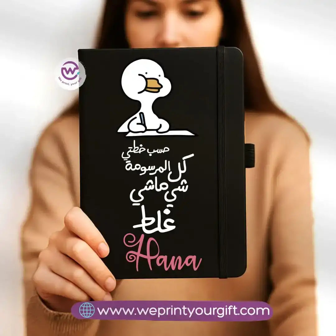 Custom notebook- Rubber notebook- Comic - WE PRINT