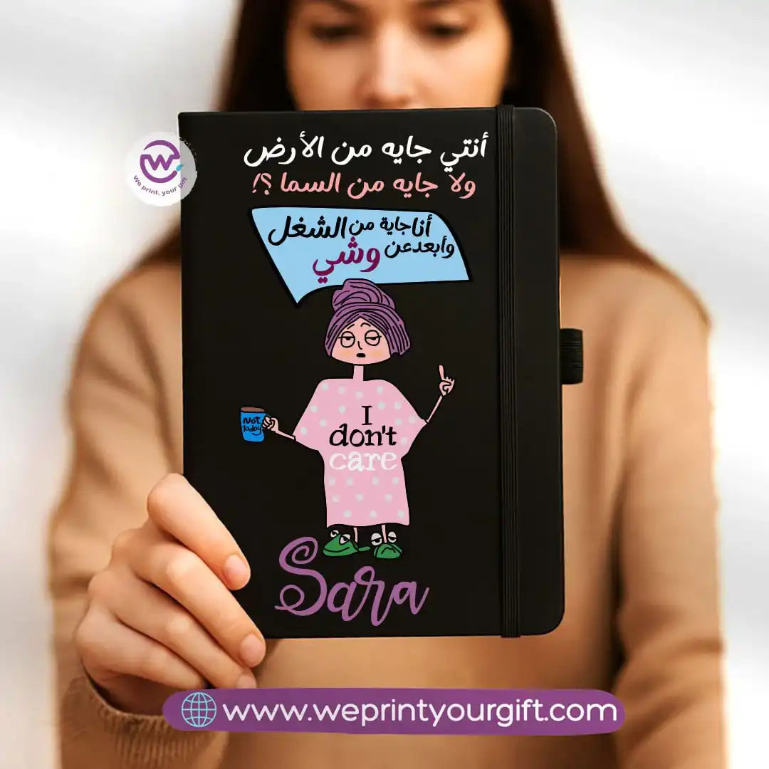 Custom notebook- Rubber notebook- Comic