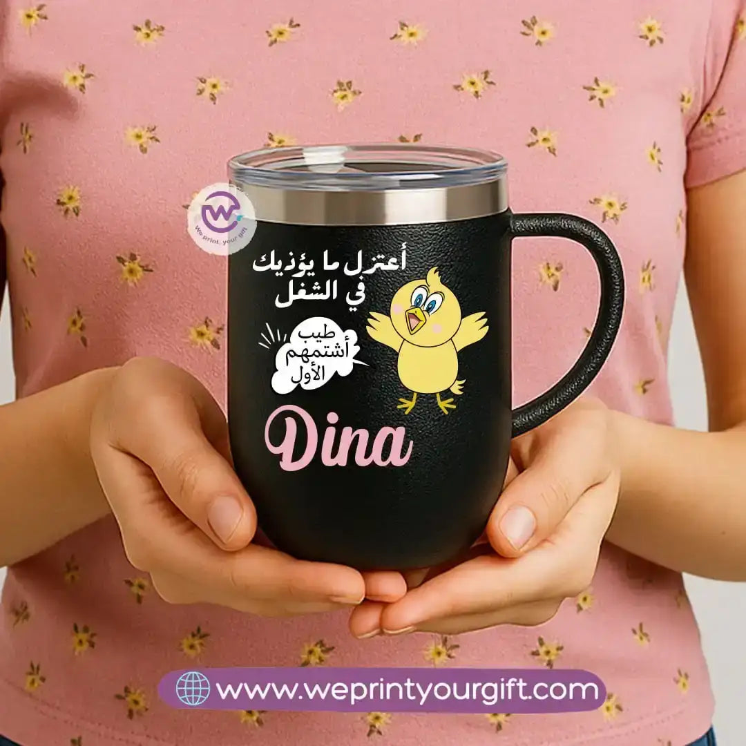 Thermal mug with acrylic lid- Comics - WE PRINT