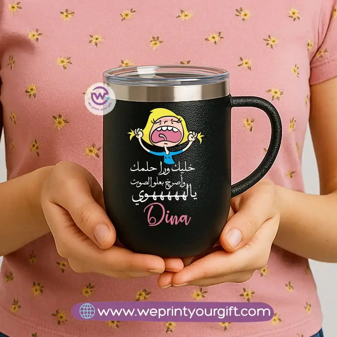 Thermal mug with acrylic lid- Comics - WE PRINT