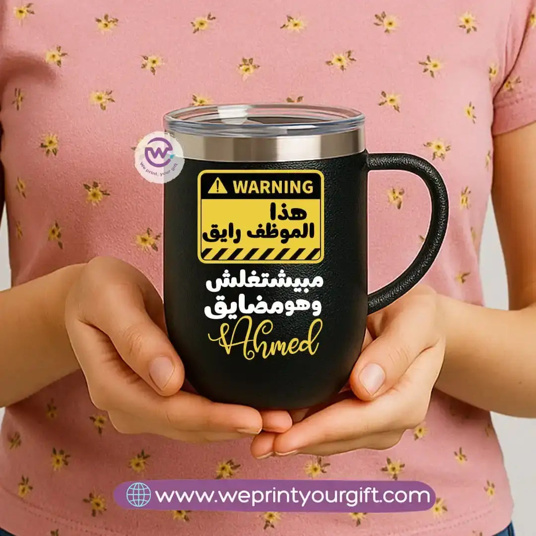 Thermal mug with acrylic lid- Comics - WE PRINT