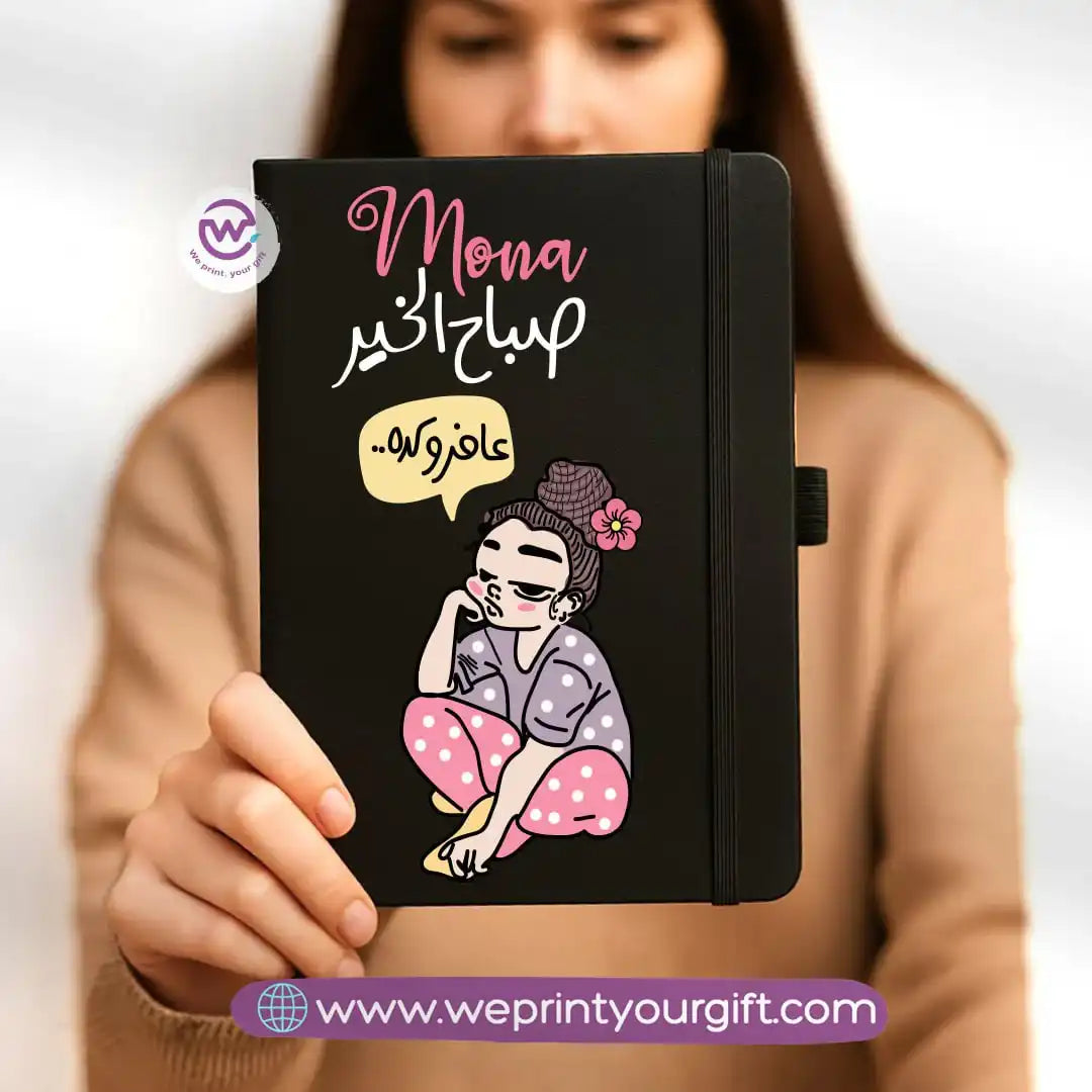 Custom notebook- Rubber notebook- Comic