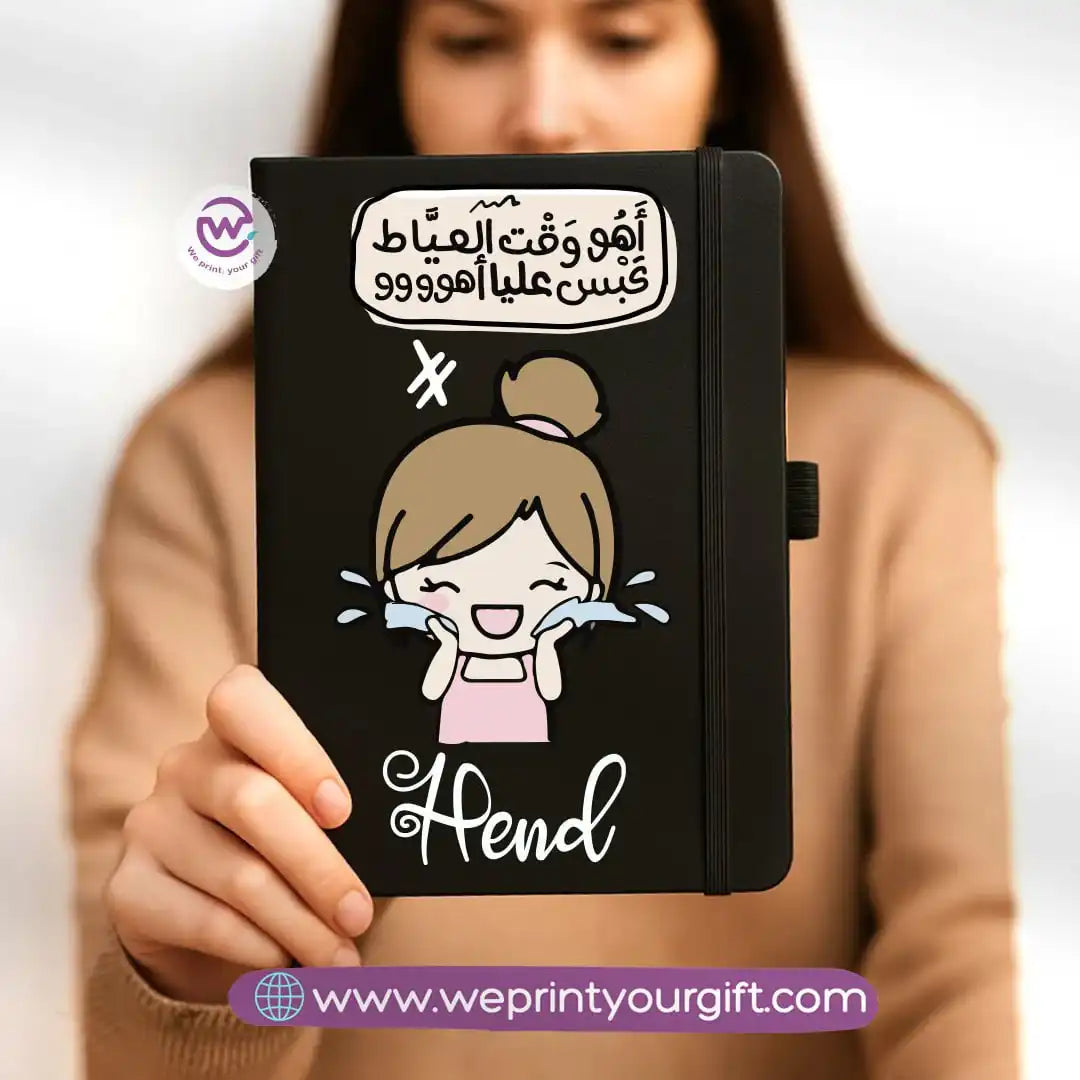 Custom notebook- Rubber notebook- Comic