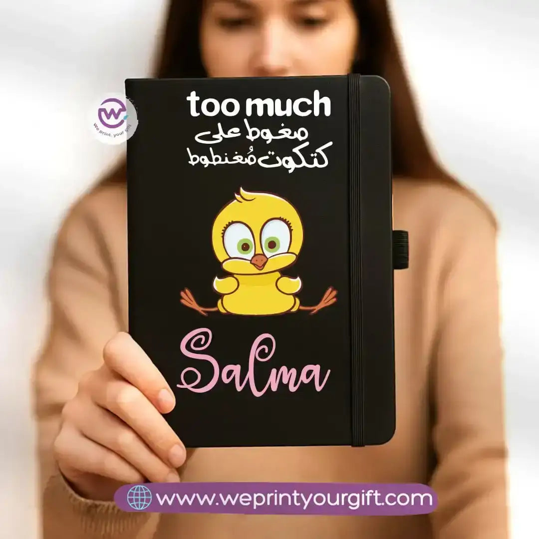 Custom notebook- Rubber notebook- Comic - WE PRINT