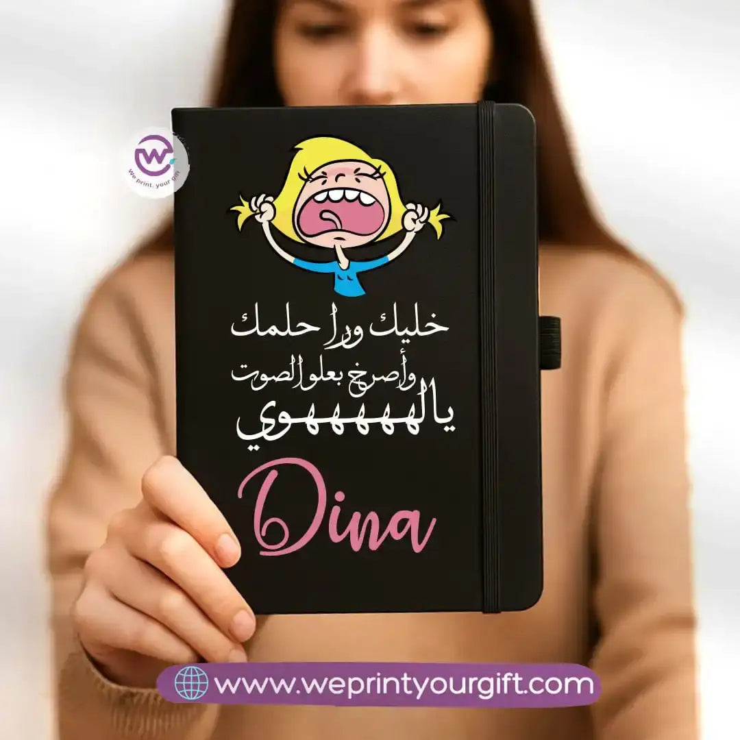 Custom notebook- Rubber notebook- Comic - WE PRINT