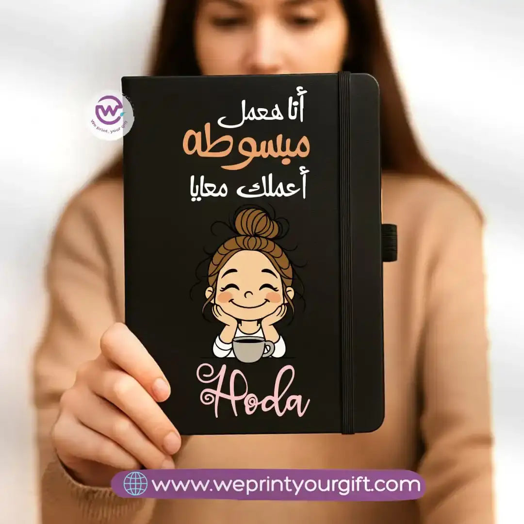 Custom notebook- Rubber notebook- Comic - WE PRINT