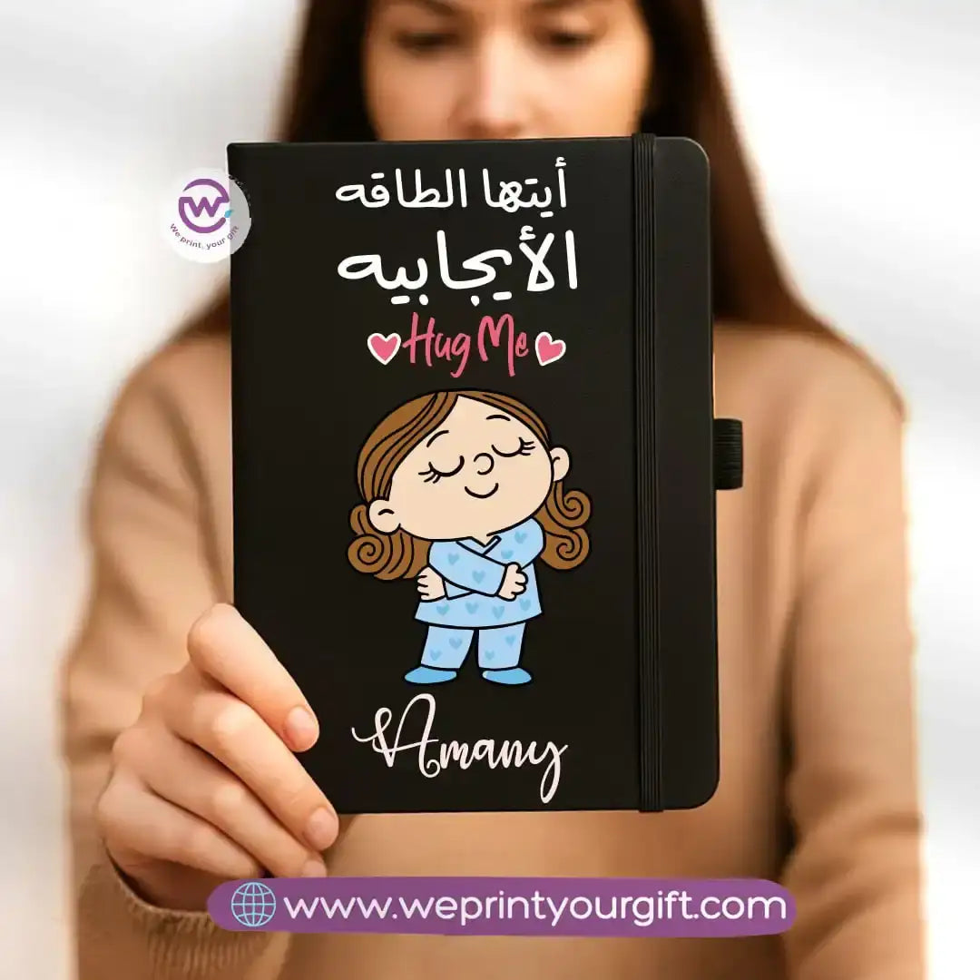 Custom notebook- Rubber notebook- Comic - WE PRINT