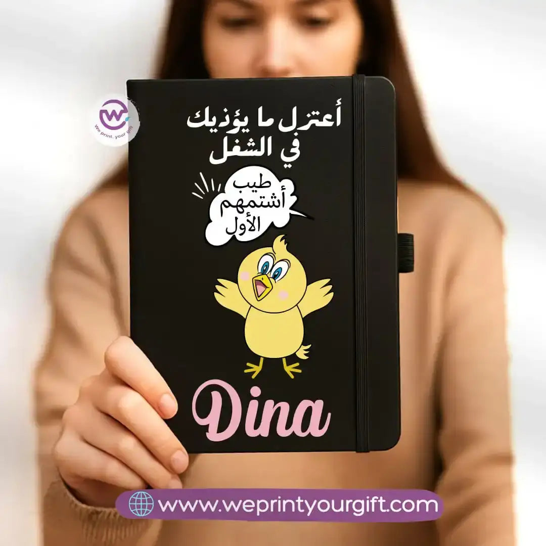 Custom notebook- Rubber notebook- Comic - WE PRINT