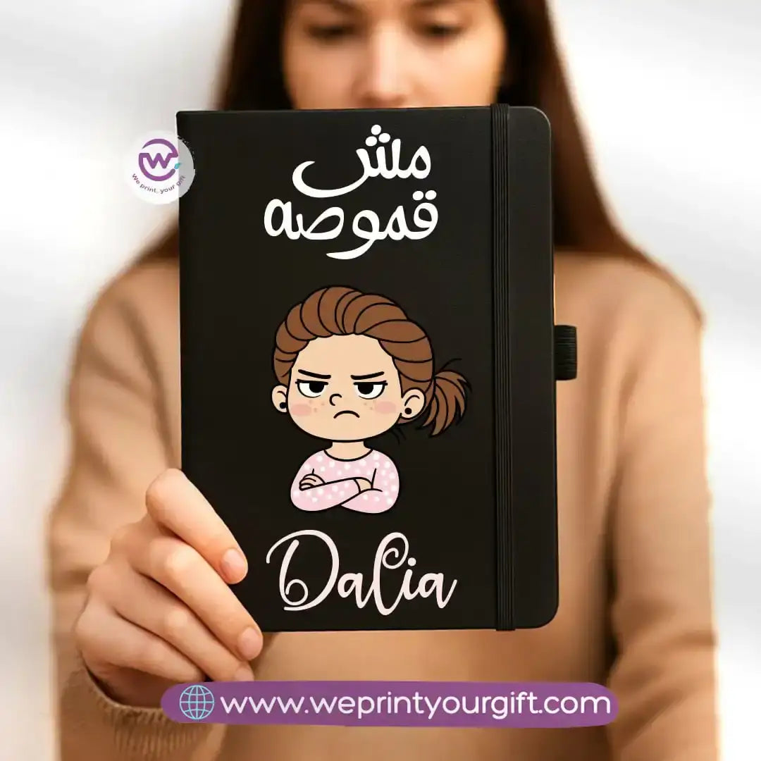 Custom notebook- Rubber notebook- Comic - WE PRINT