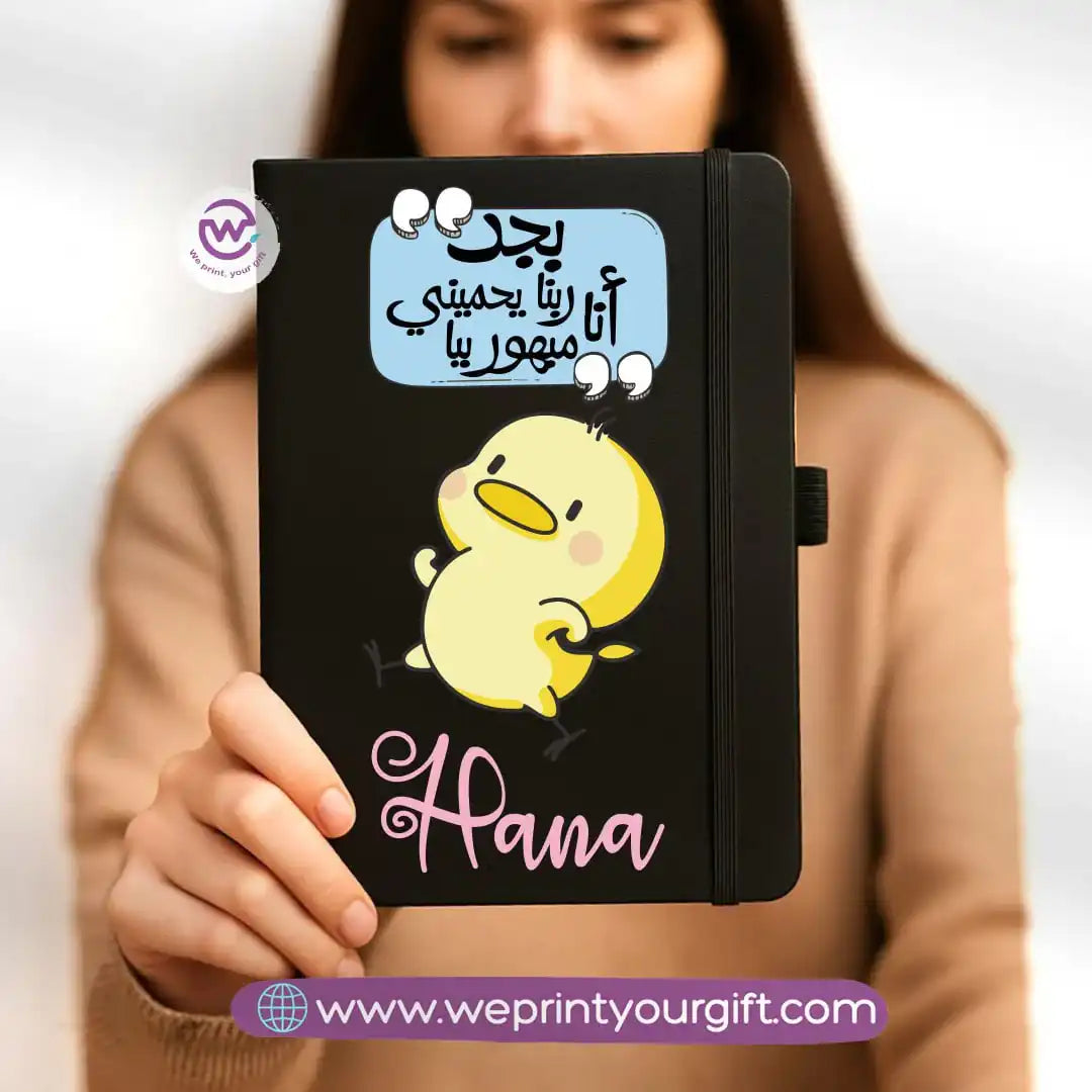 Custom notebook- Rubber notebook- Comic