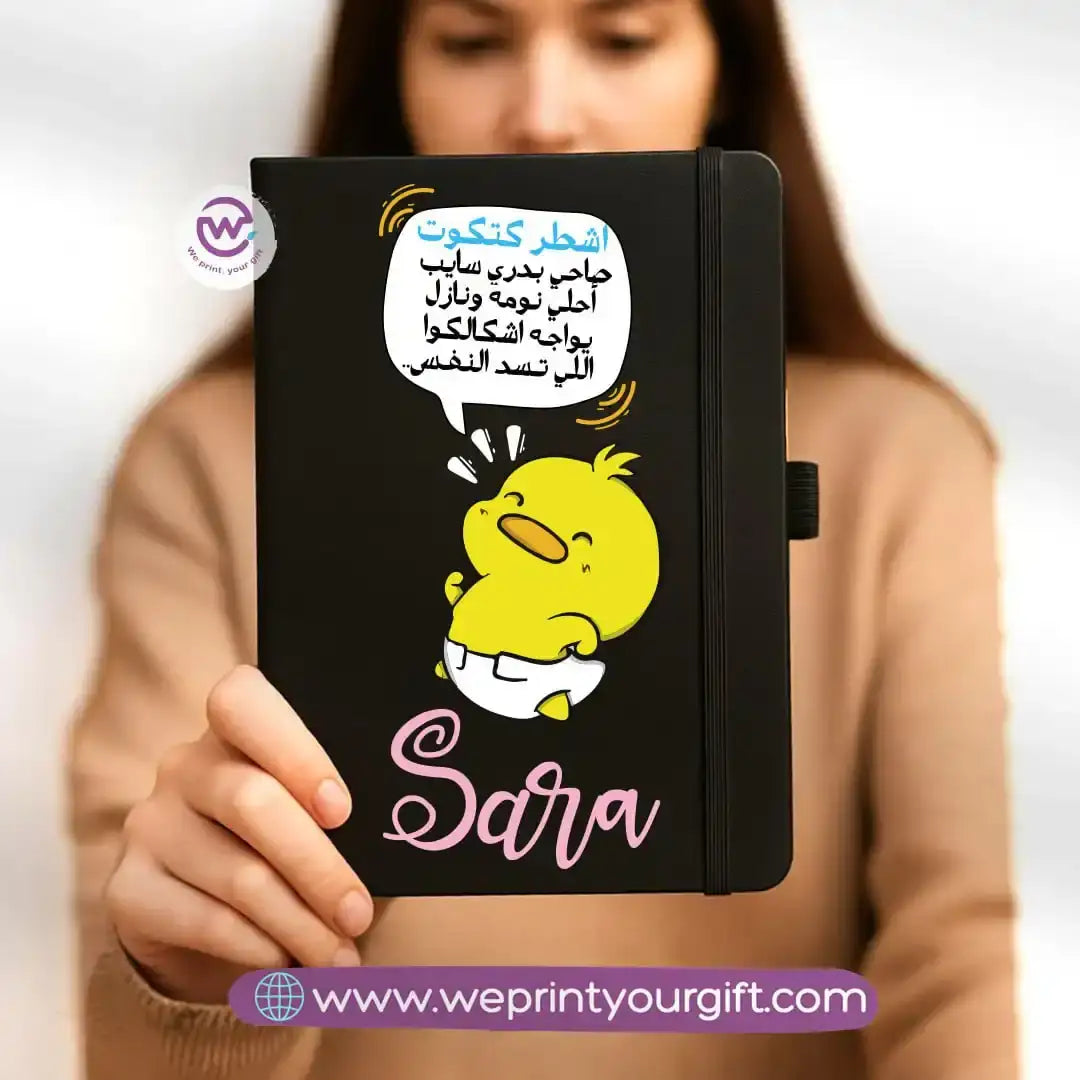 Custom notebook- Rubber notebook- Comic - WE PRINT