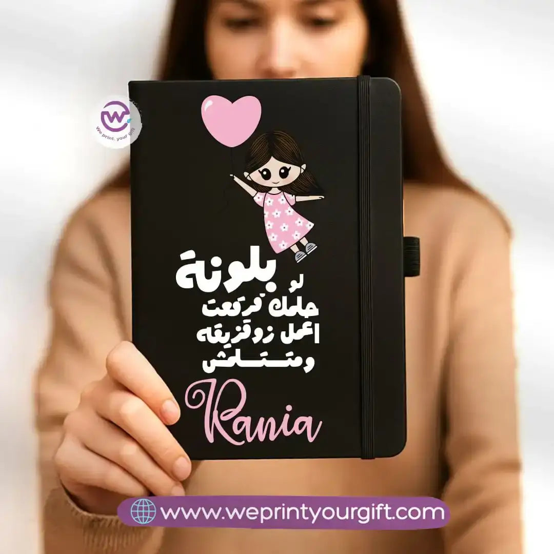 Custom notebook- Rubber notebook- Comic - WE PRINT