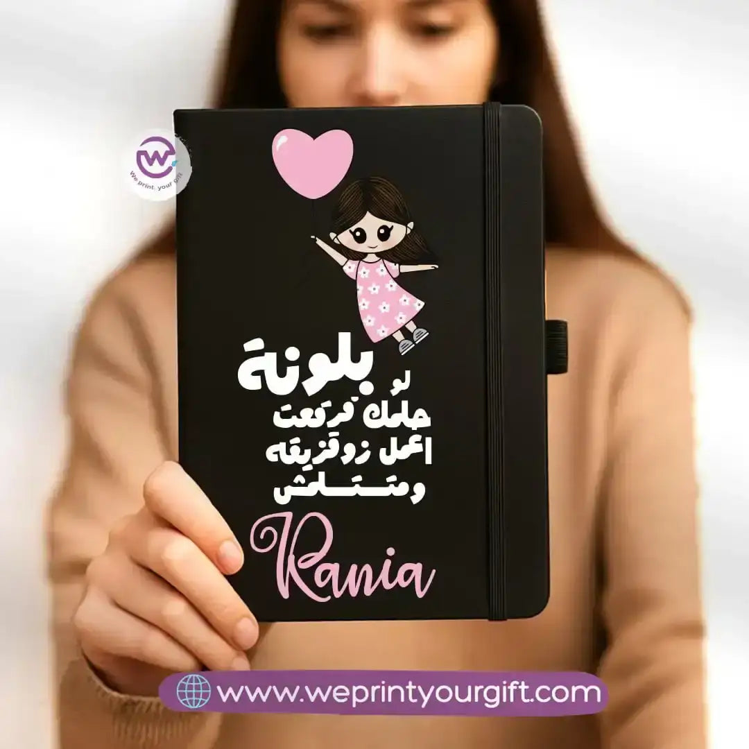 Custom notebook- Rubber notebook- Comic - WE PRINT