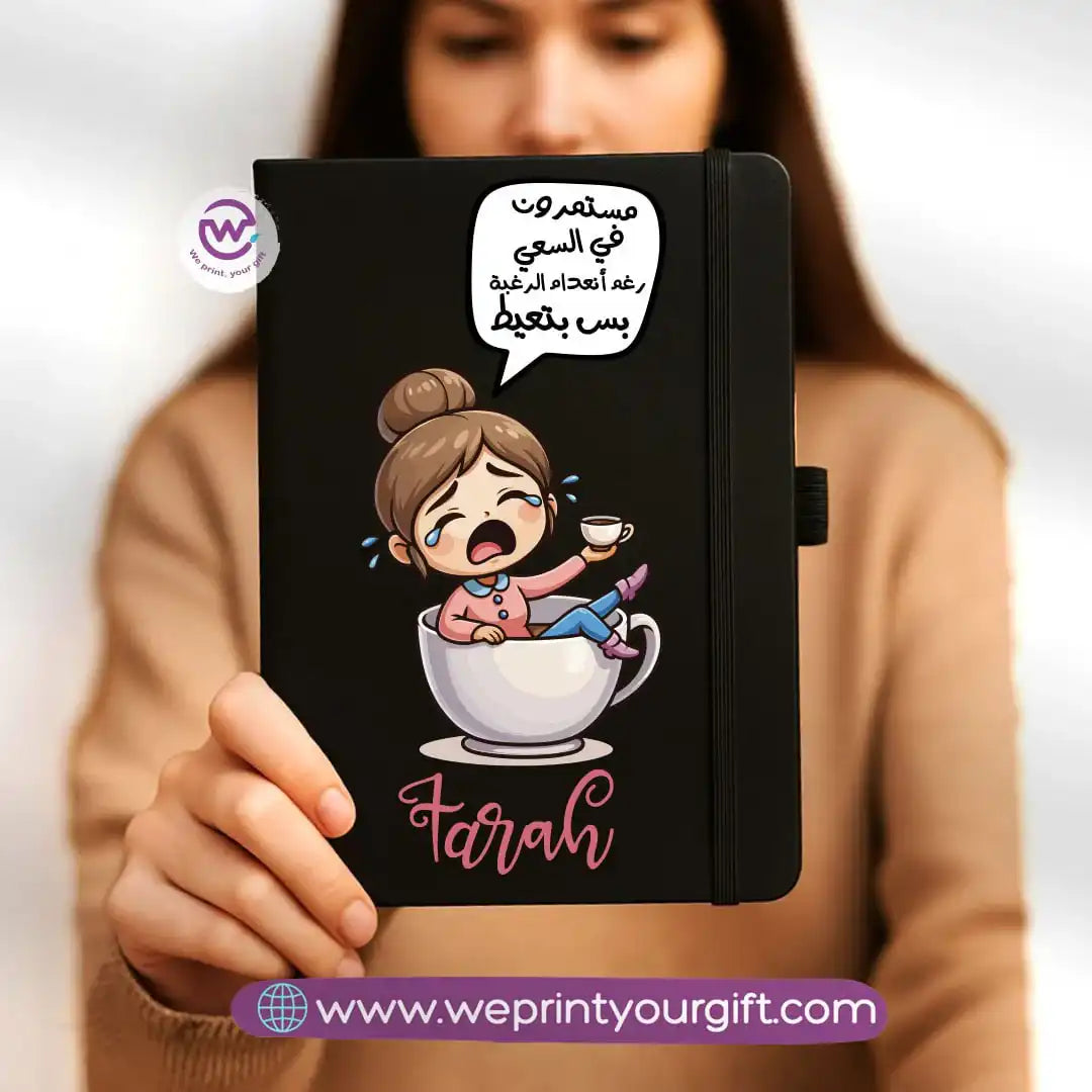 Custom notebook- Rubber notebook- Comic