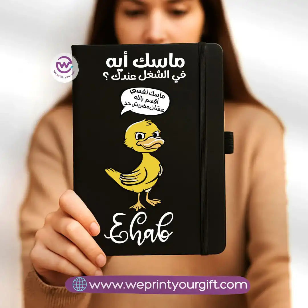 Custom notebook- Rubber notebook- Comic