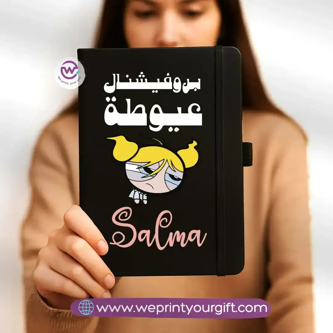 Custom notebook- Rubber notebook- Comic - WE PRINT