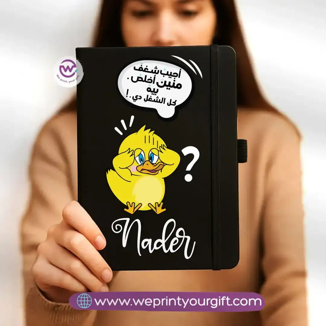 Custom notebook- Rubber notebook- Comic - WE PRINT