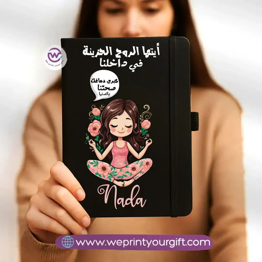 Custom notebook- Rubber notebook- Comic - WE PRINT