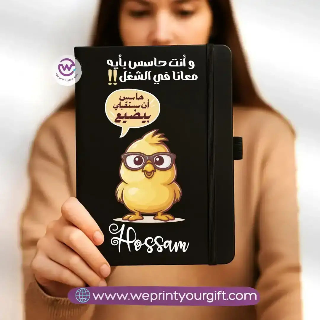 Custom notebook- Rubber notebook- Comic - WE PRINT