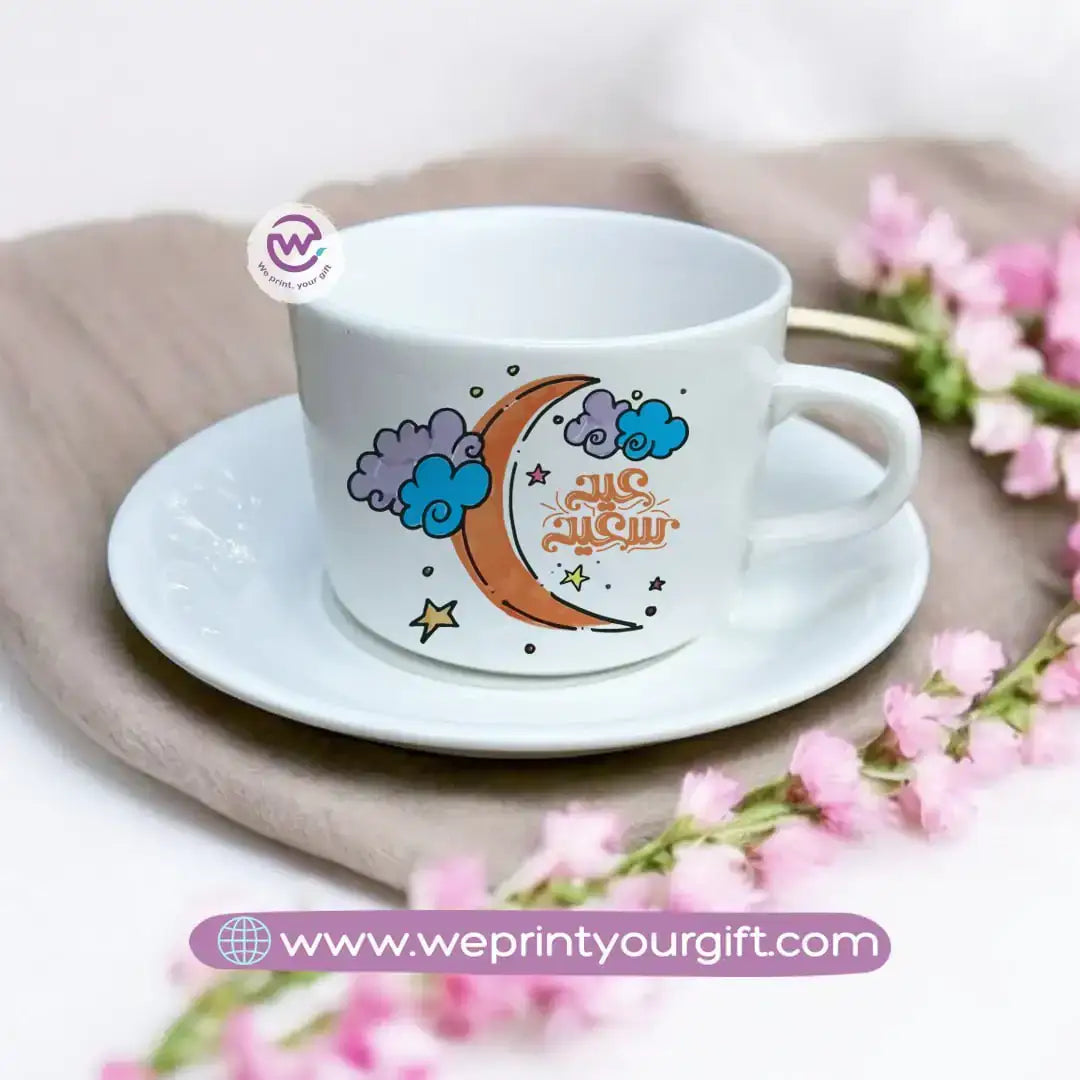 Custom Coffee Cup- Eid - WE PRINT