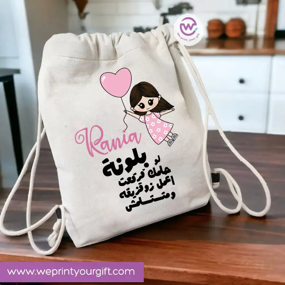 Custom bag-Drawstring bag- Comic - WE PRINT