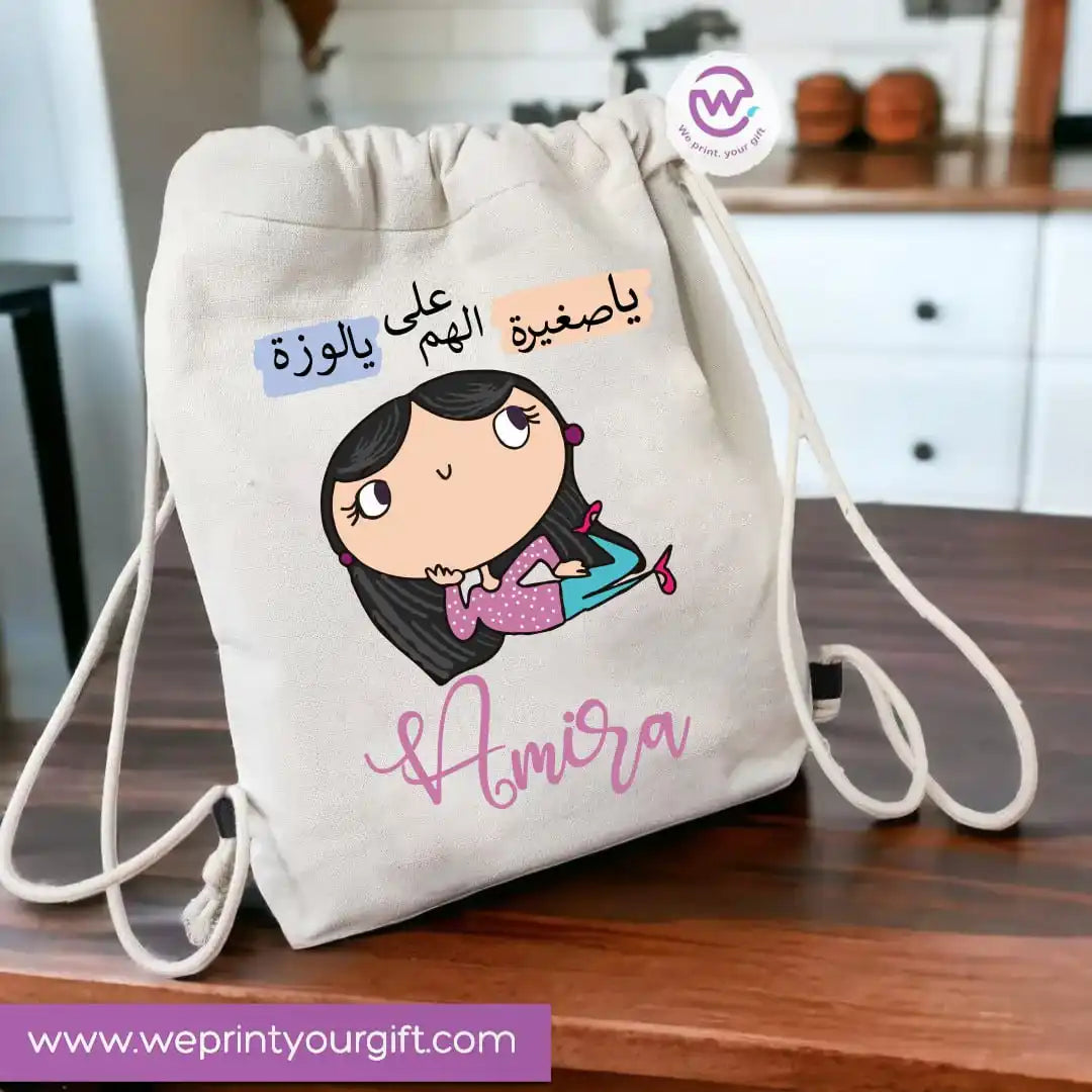 Custom bag-Drawstring bag- Comic