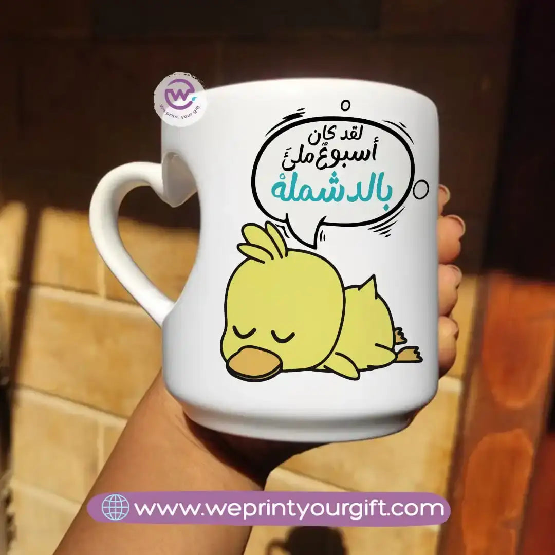 Printed mug- Heart handle- Comic - WE PRINT